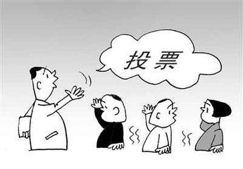 最后一搏！韩总统候选人各出“奇招”