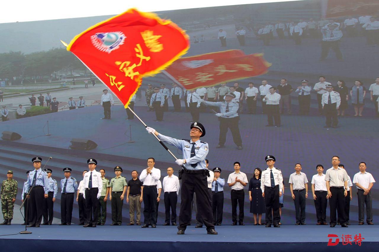 壮观！宝安区举行十万义警誓师大会  