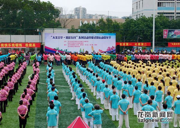 这个五月很精彩！“大美吉华”系列活动拉开大幕