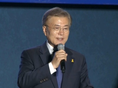 韩国总统候选人文在寅宣布大选胜利