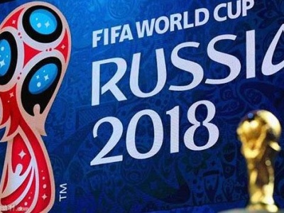 10万中国球迷将赴俄观看2018年世界杯 这还是保守估计