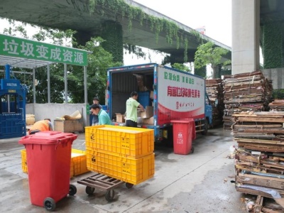 至2020年，深圳生活垃圾达标单位（小区）覆盖率达90%