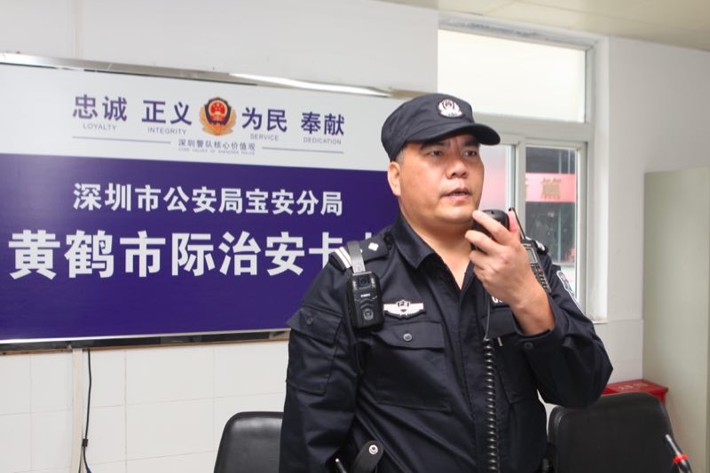 每日警星|韦乐乐：深圳西北门户的守护者