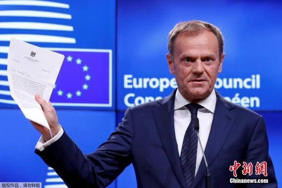 英国大臣：英不会为脱欧支付1000亿欧元“分手费”
