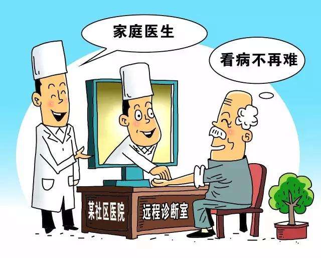 医改今年有大动作！哪些钱能省？与你相关的都在这