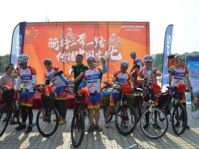  “骑行一带一路，传播中国文化”6骑士踏上5国万里征程