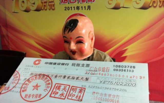 同期中奖同日兑奖  深圳两彩民收获奖金共1042万元