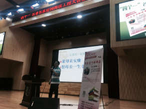 阅读吧，同学！感受作家笔下的母亲