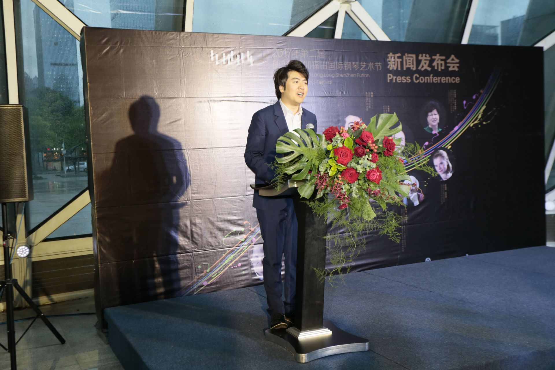 过万张门票免费发！ 郎朗·福田国际钢琴艺术节开幕啦