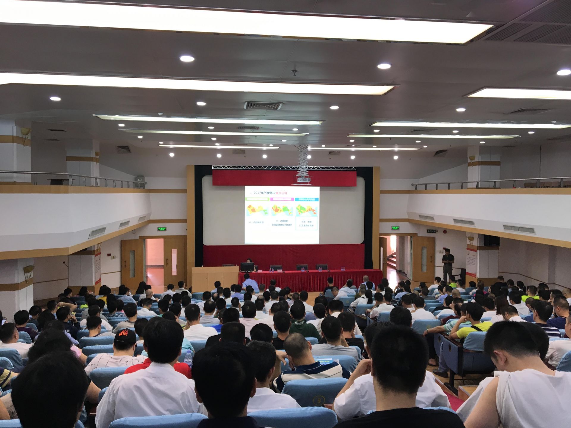 深圳启动基层防灾减灾服务活动