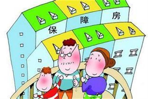深圳新增2万余户家庭将入保障房轮候库