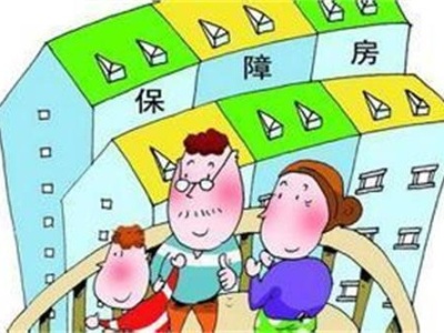 深圳新增2万余户家庭将入保障房轮候库