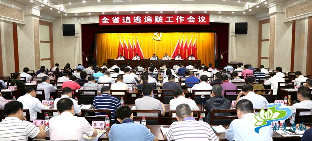 广东省追逃办：2015年以来全省共追回外逃人员290人