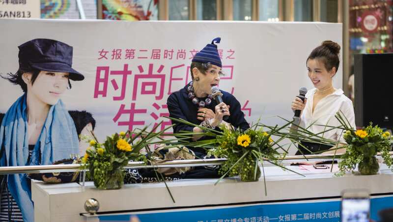 纽约著名时尚大咖萨博瑞到访福田