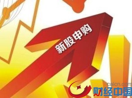展鹏科技、香山股份5月4日申购