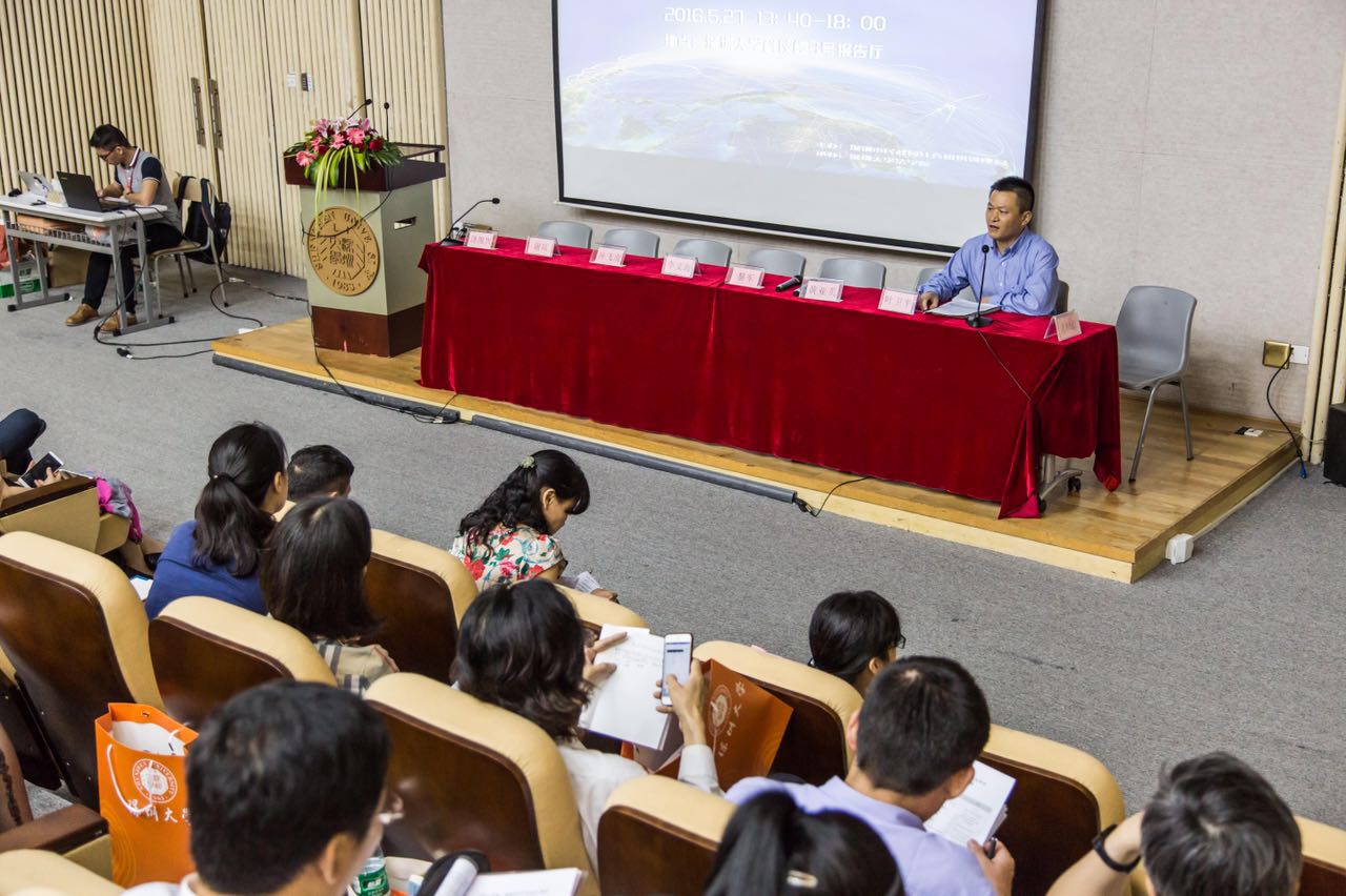 236家行业协会商会制定行业诚信自律公约
