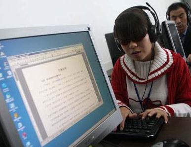 特殊群体“触网难”尴尬该如何解除？