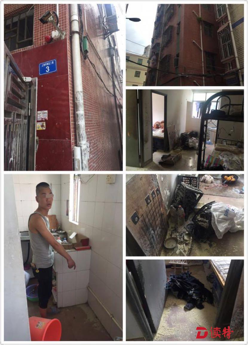 私改煤气管路引火灾 龙岗一男子被拘