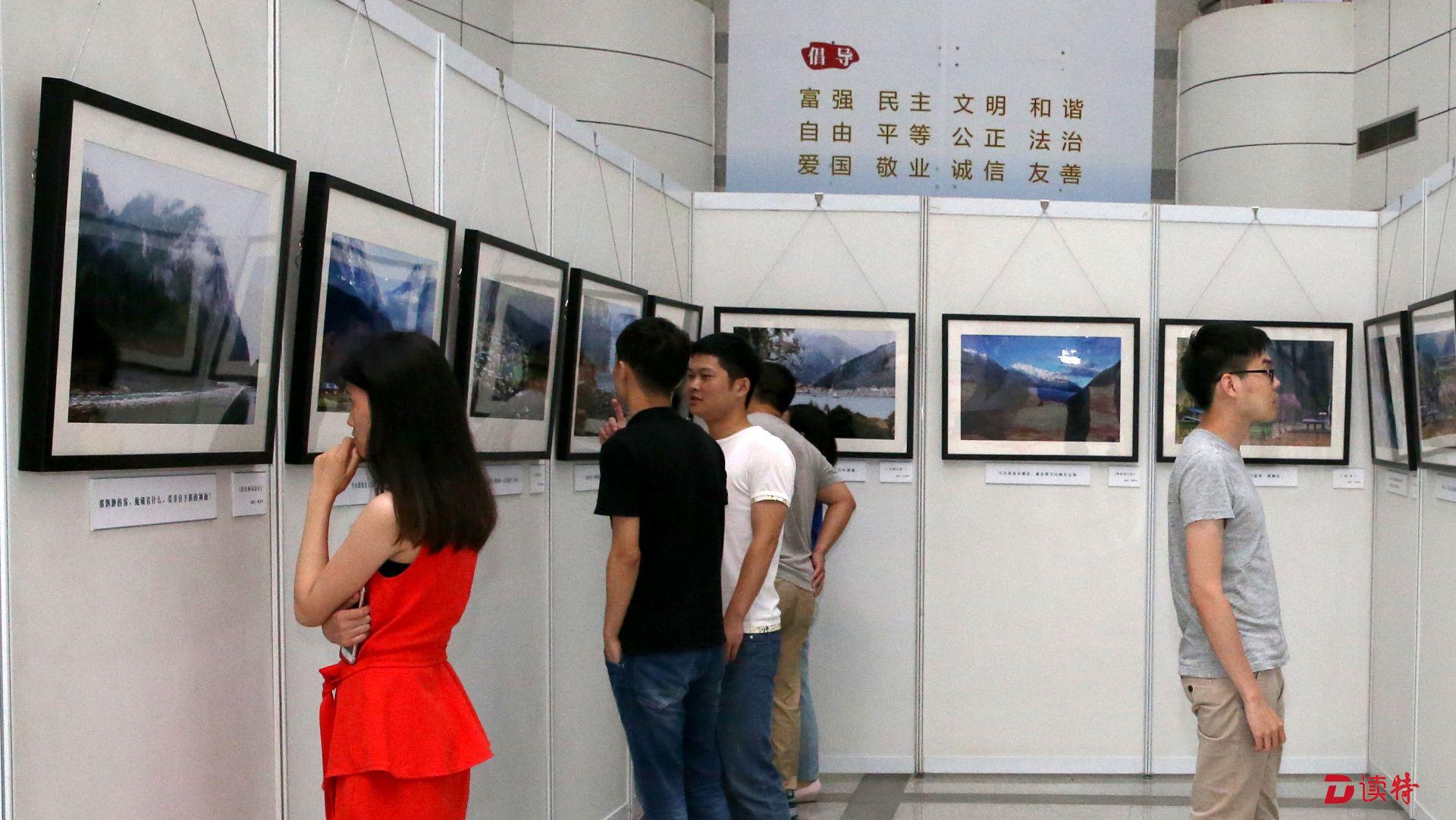 光明新区举办“发现察隅之美”摄影展