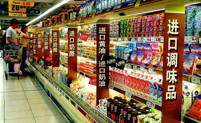 进口食品无中文标签，消费者可索10倍赔偿