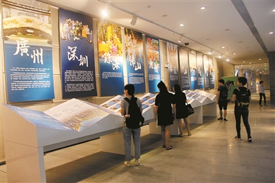 专家建议： “宝安要勇担责任成为大湾区的‘宝岸’”