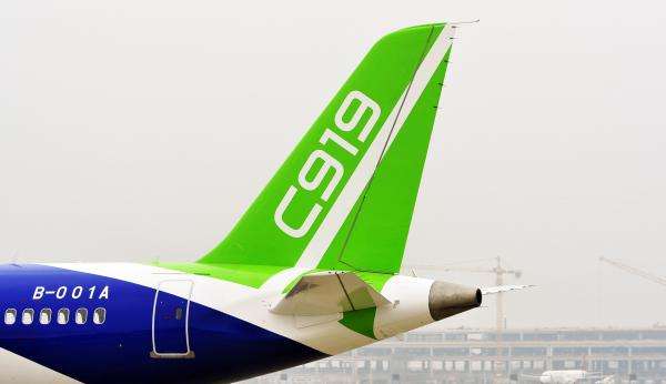 人民日报：对C919自主研制质疑或因对航空制造业认识误区