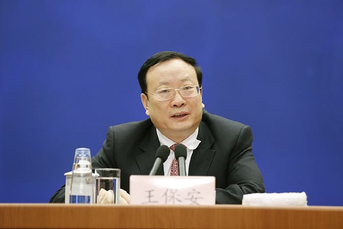 国家统计局原局长王保安受贿超1.53亿 一审判无期