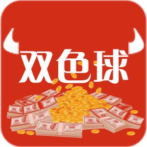 85后姑娘中双色球753万多元