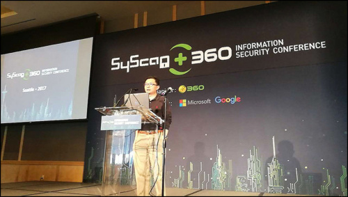全球顶级技术牛人都来这个信息安全大会分享研究成果了！