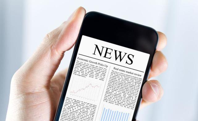 皮尤最新报告：85%美国成年人在手机上看新闻