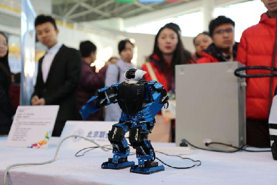 这个周末，全国科技工作者将齐聚
