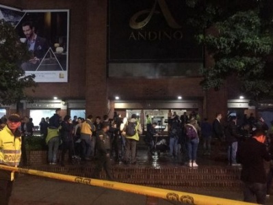 哥伦比亚首都波哥大一商场发生爆炸 致1人死亡11人受伤