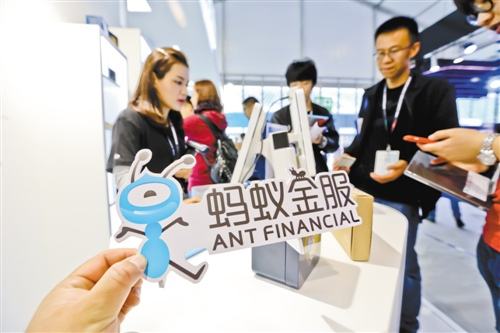 金融机构用上AI智能，让“阿尔法狗”们帮你理财
