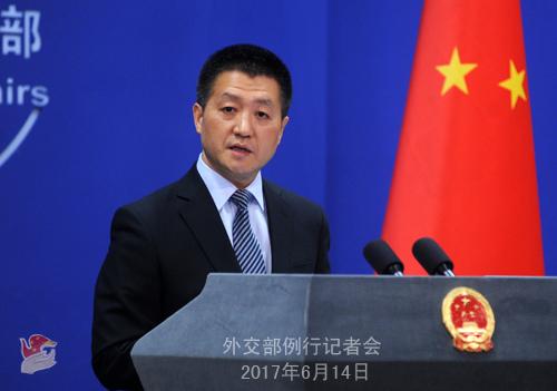 美国要限制中国投资人工智能？外交部这样回应 