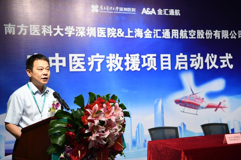 图灵奖得主在深成立研究院：希望孕育“中国的斯坦福”