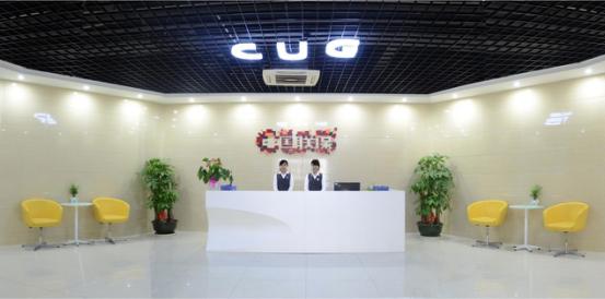 中国联保获A+轮三千万融资 由华帝股份旗下广东德乾资本战略投资 