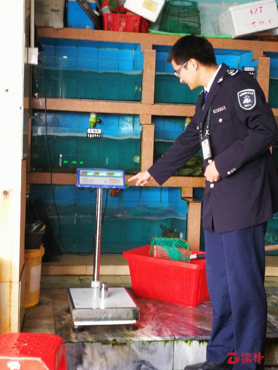 海鲜市场缺斤少两？280台“防伪秤”让你在大鹏吃得称心