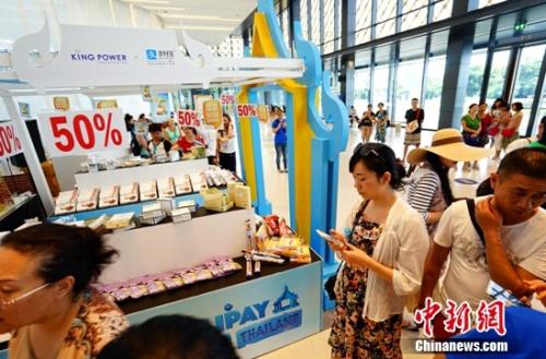 中消协：同一商品线上比线下越便宜 越易现质量问题 
