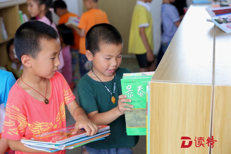 东莞大朗在韶关援建图书室，鼓励孩子好读书