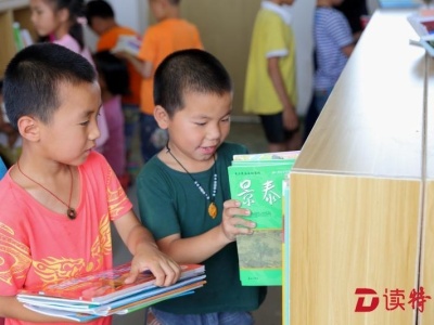 东莞大朗在韶关援建图书室，鼓励孩子好读书