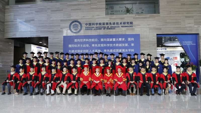 深圳先进院连续八年输出高水平毕业生