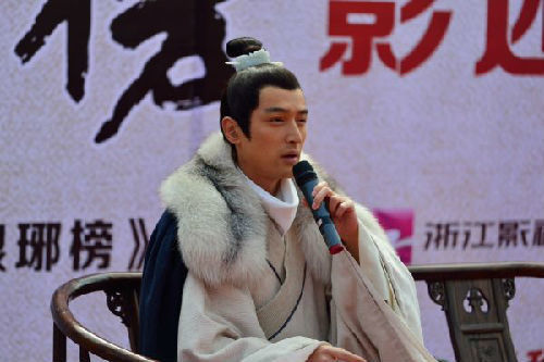 中国电视剧迷住日本人  日媒：粉丝为看剧学中文