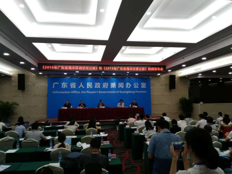 粤发布海洋环境和海洋灾害公报 陆源排污压力依然较大