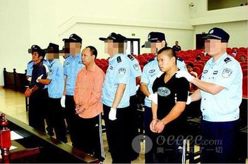 开车运输几十斤毒品！三名运毒犯被执行死刑
