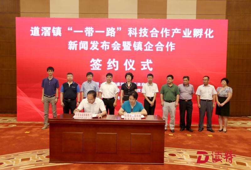年产20亿！东莞“花农”携手政府建孵化器 