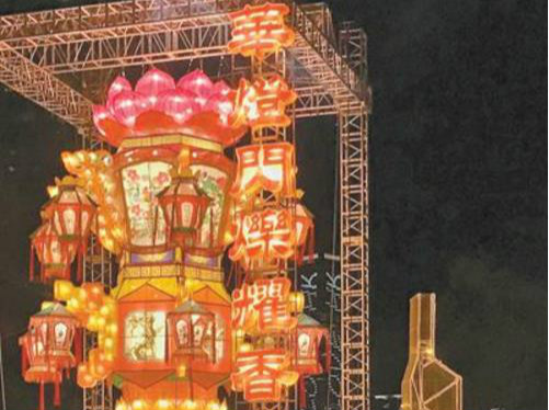 庆香港回归祖国20周年 维港上空将燃4万枚烟花弹