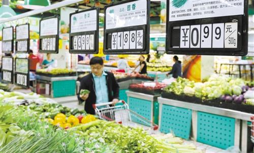 农产品价格大起大落须诊脉 蔬菜价跌破采摘成本！