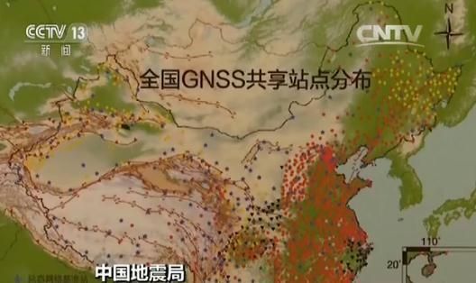 中国地震局：2025年基本弄清中国地壳情况