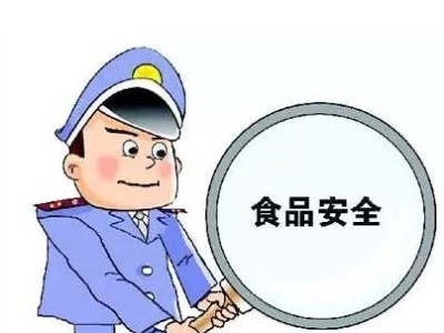 创食品安全城！深圳开展食品安全宣传周活动
