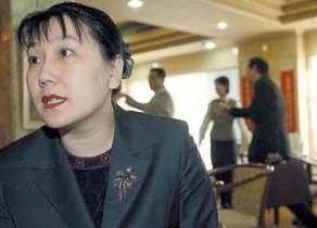 外逃8年的红通人员叶丽宁从美国回国投案